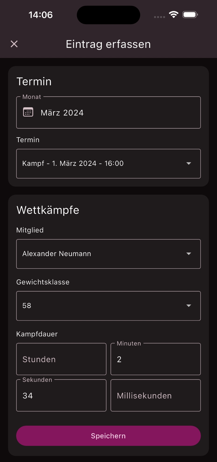 Eintrag erfassen Eingabemaske